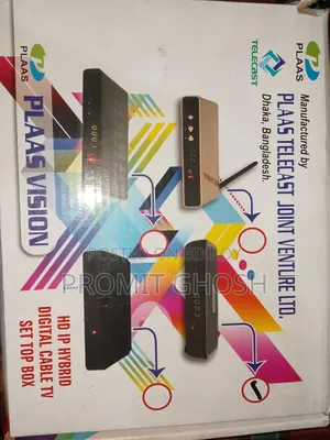 HD IP Hybrid Digital Cable TV Set Top Box