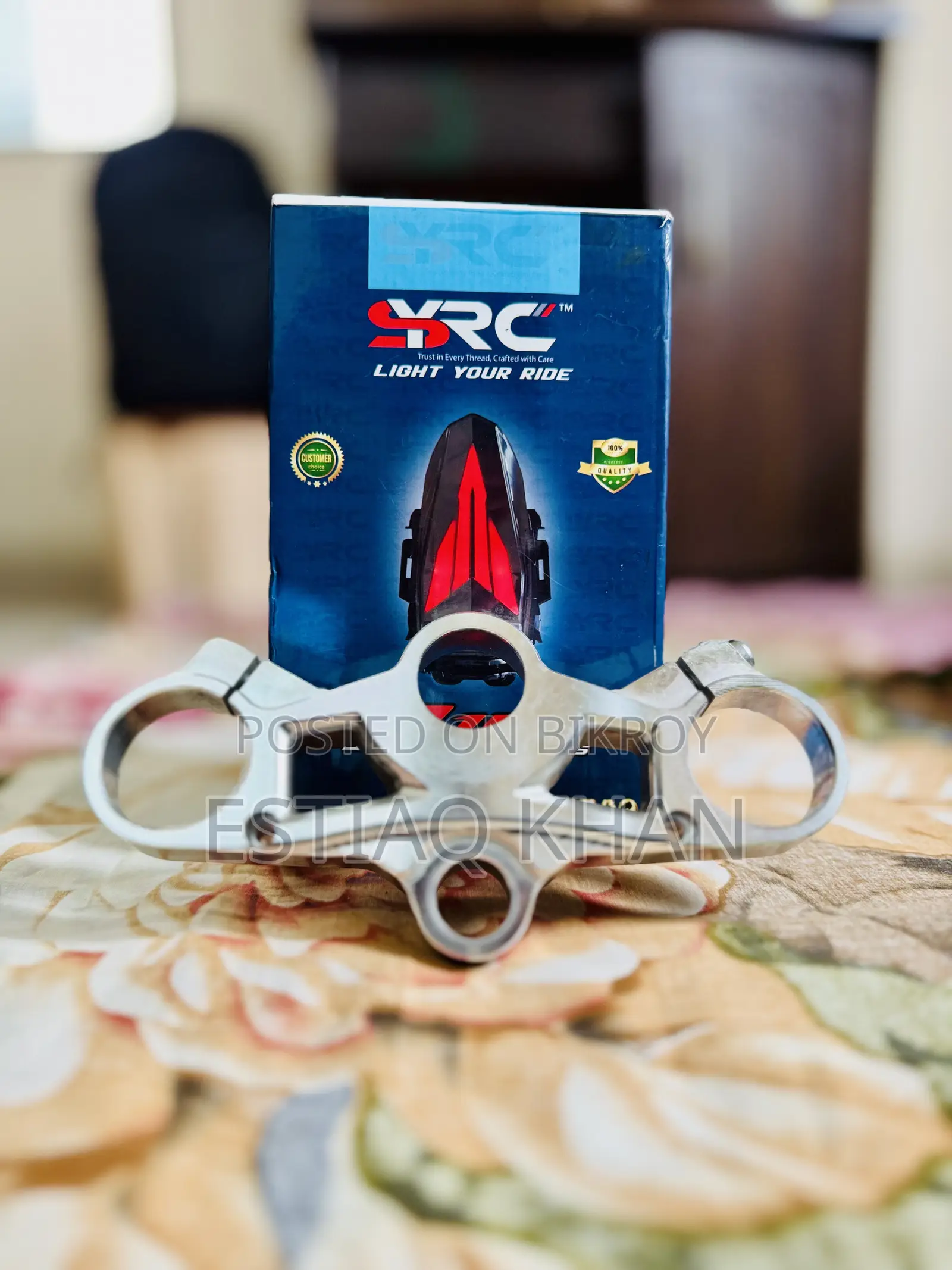 Yamaha R1 2025