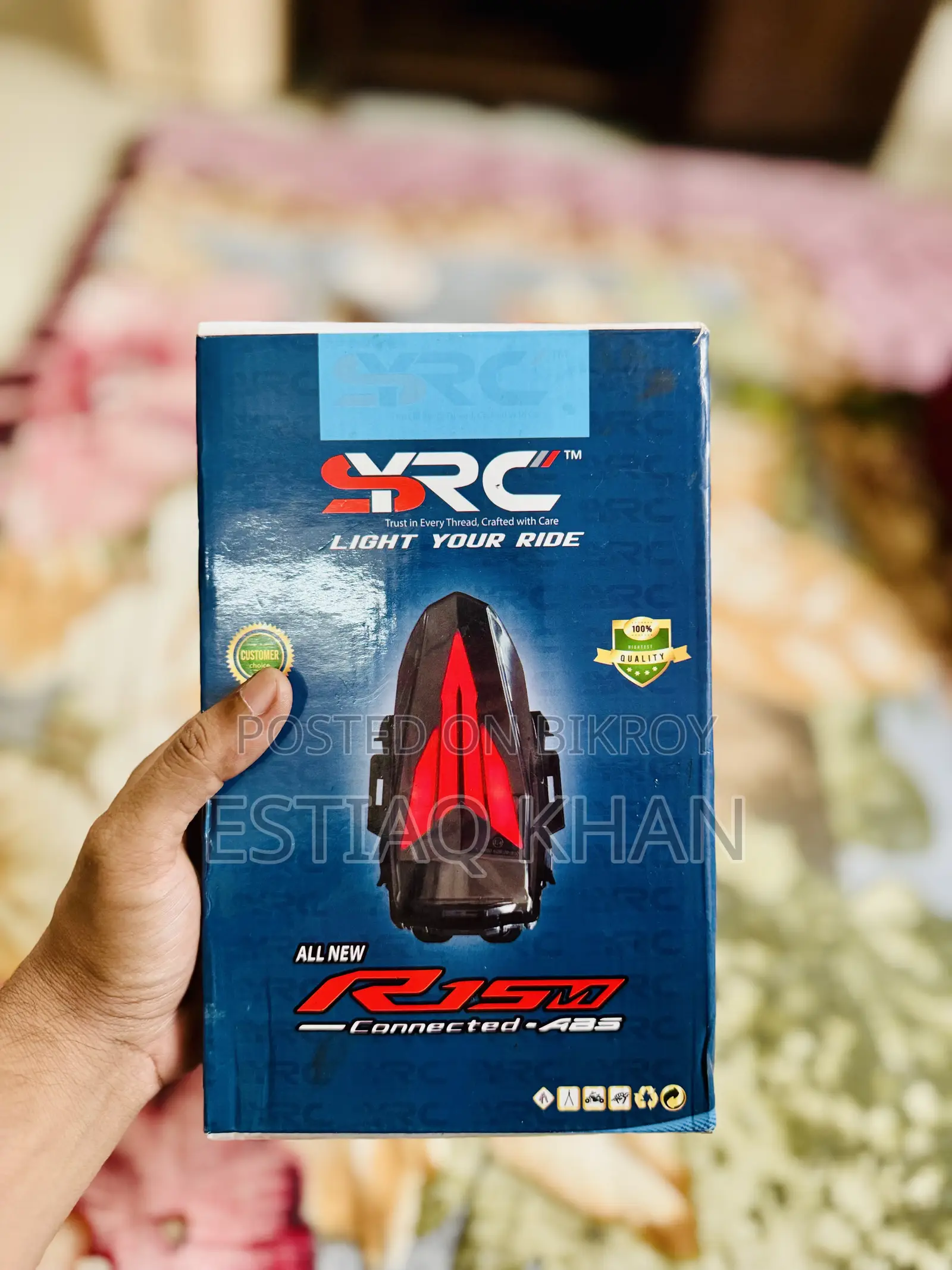 Yamaha R1 2025