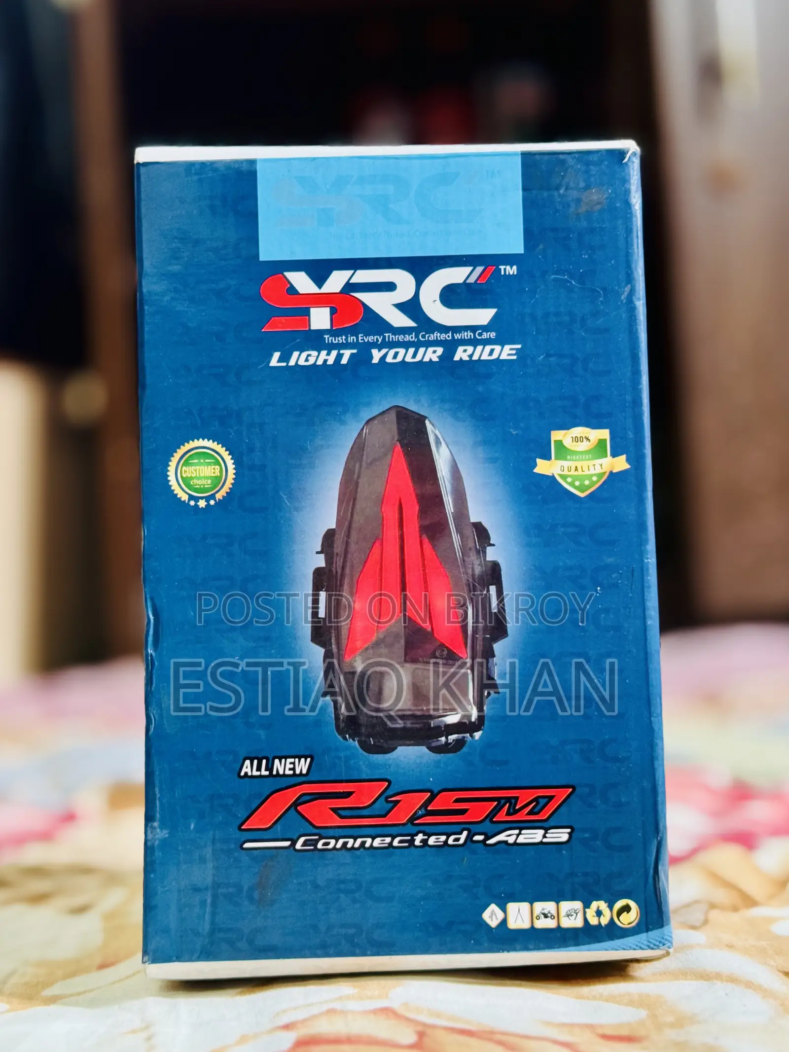Yamaha R1 2025