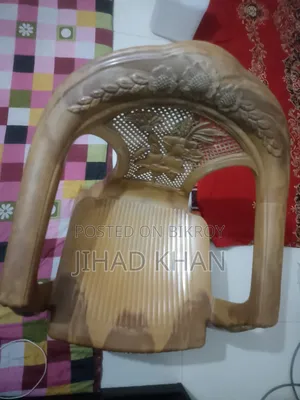Chair for sale