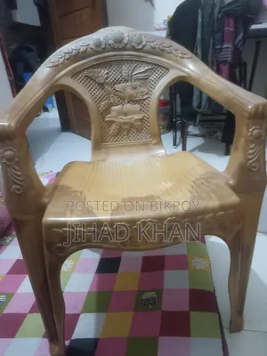 Chair for sale