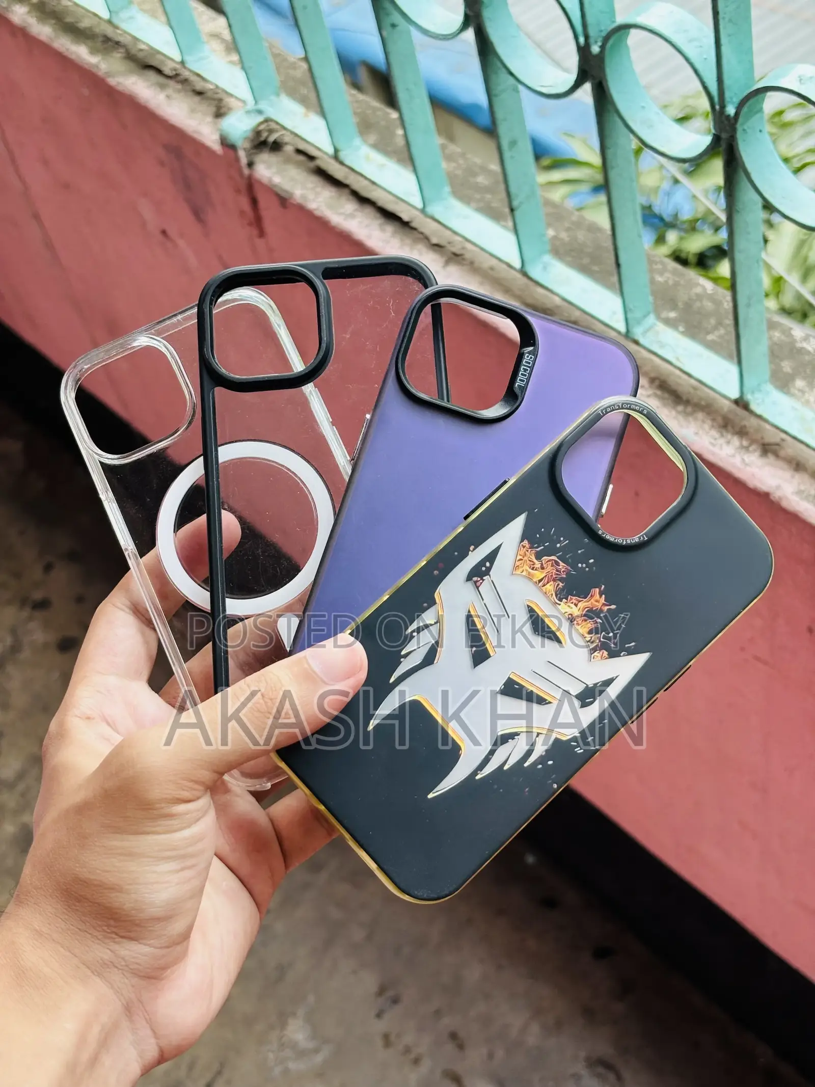 আইফোন ১৫ কভার