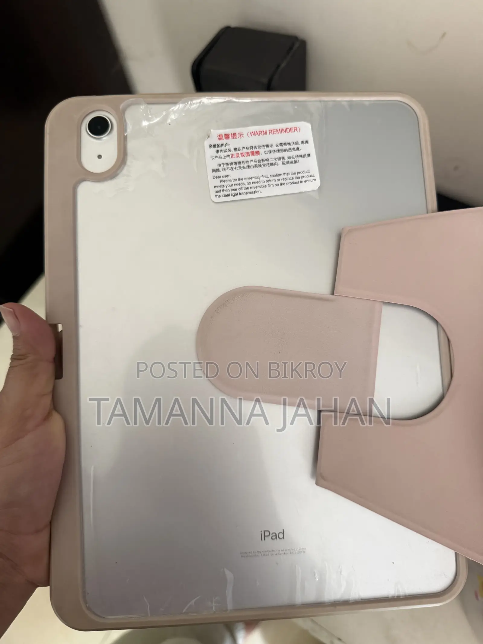 Apple iPad 10.2 (2020) Wi-Fi 64 GB Silver