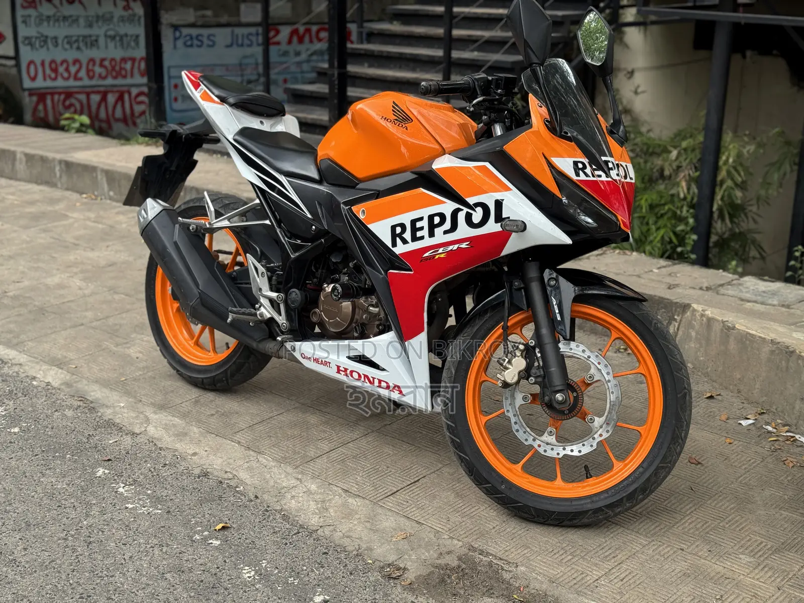 Honda CBR 2021 Orange