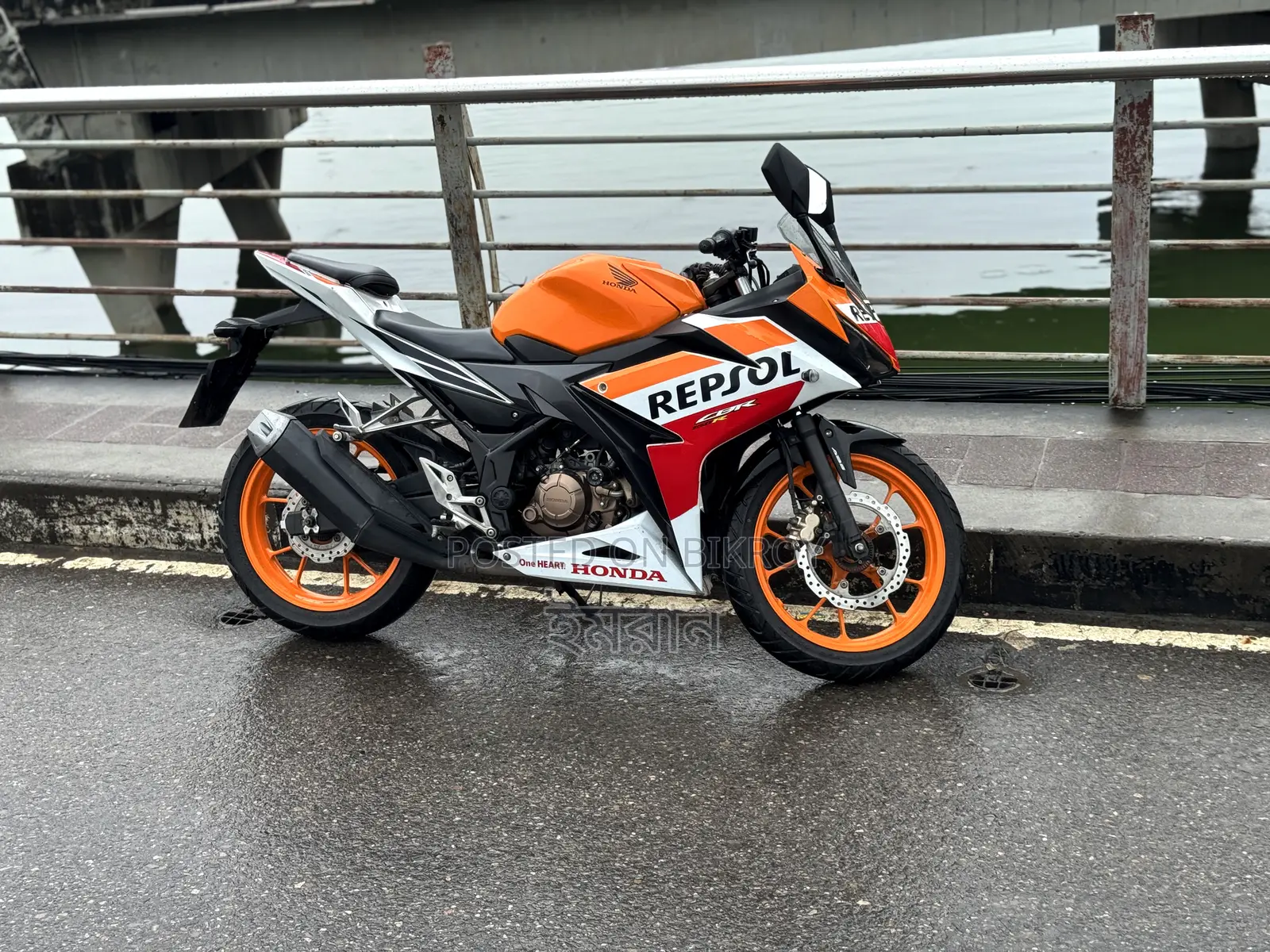 Honda CBR 2021 Orange