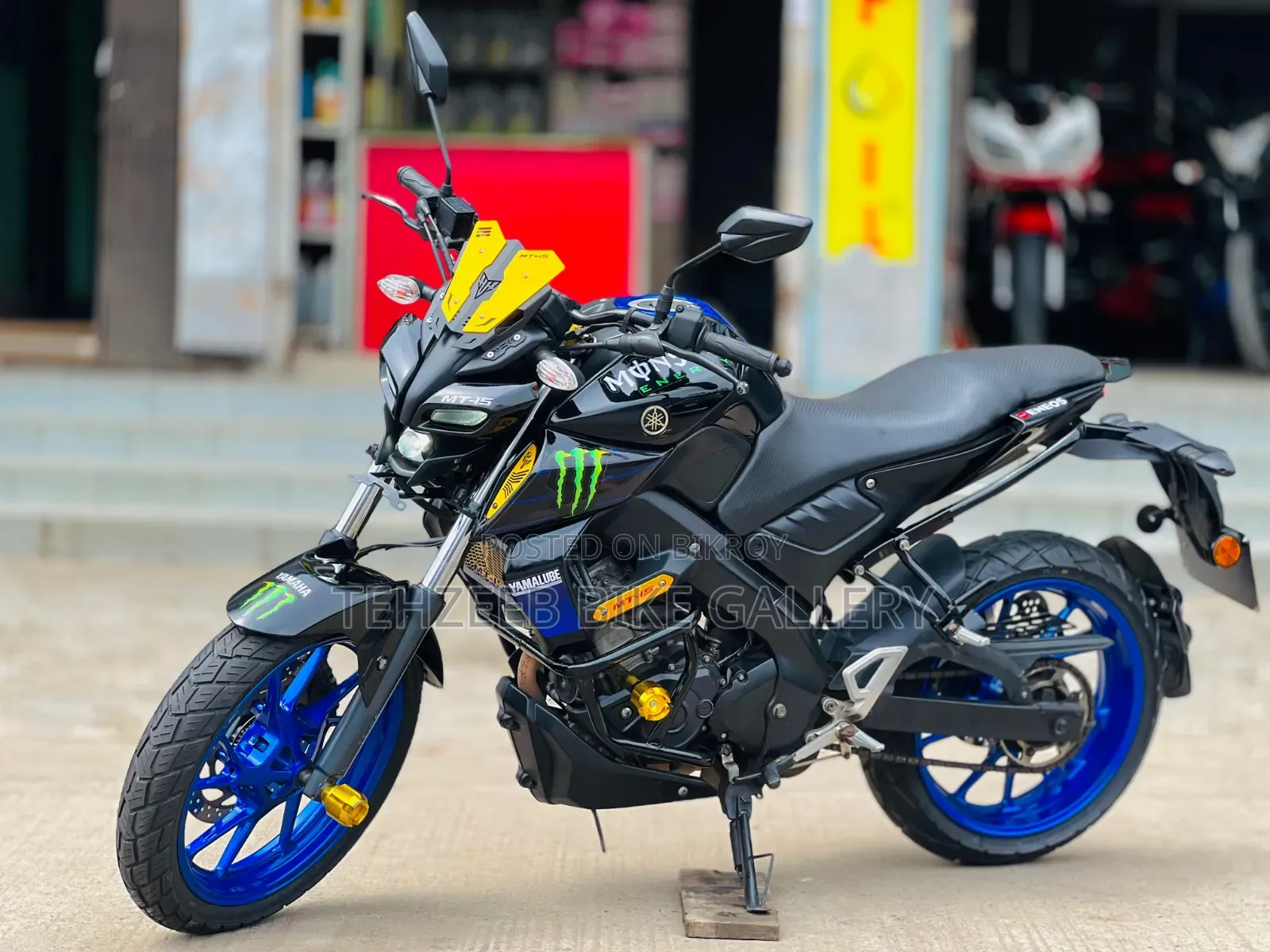 Yamaha 2020 Blue