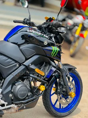 Yamaha 2020 Blue