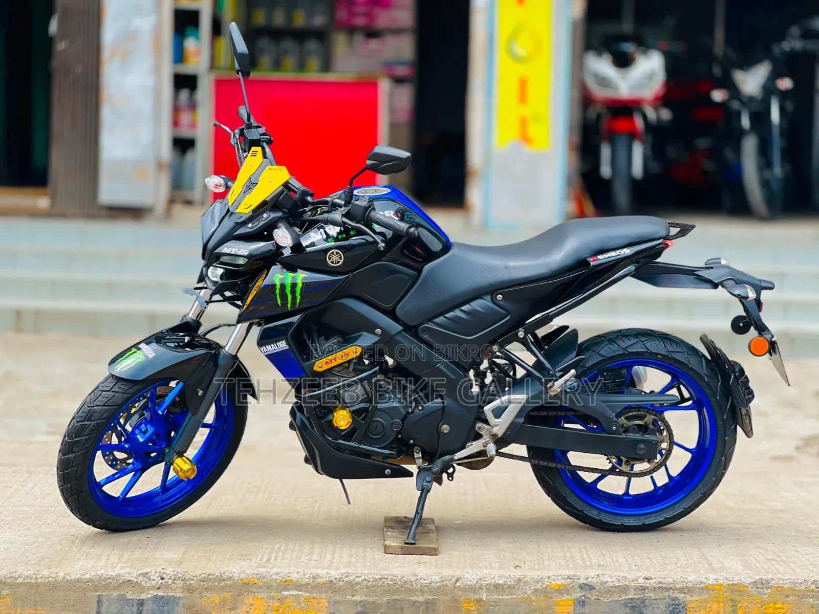Yamaha 2020 Blue