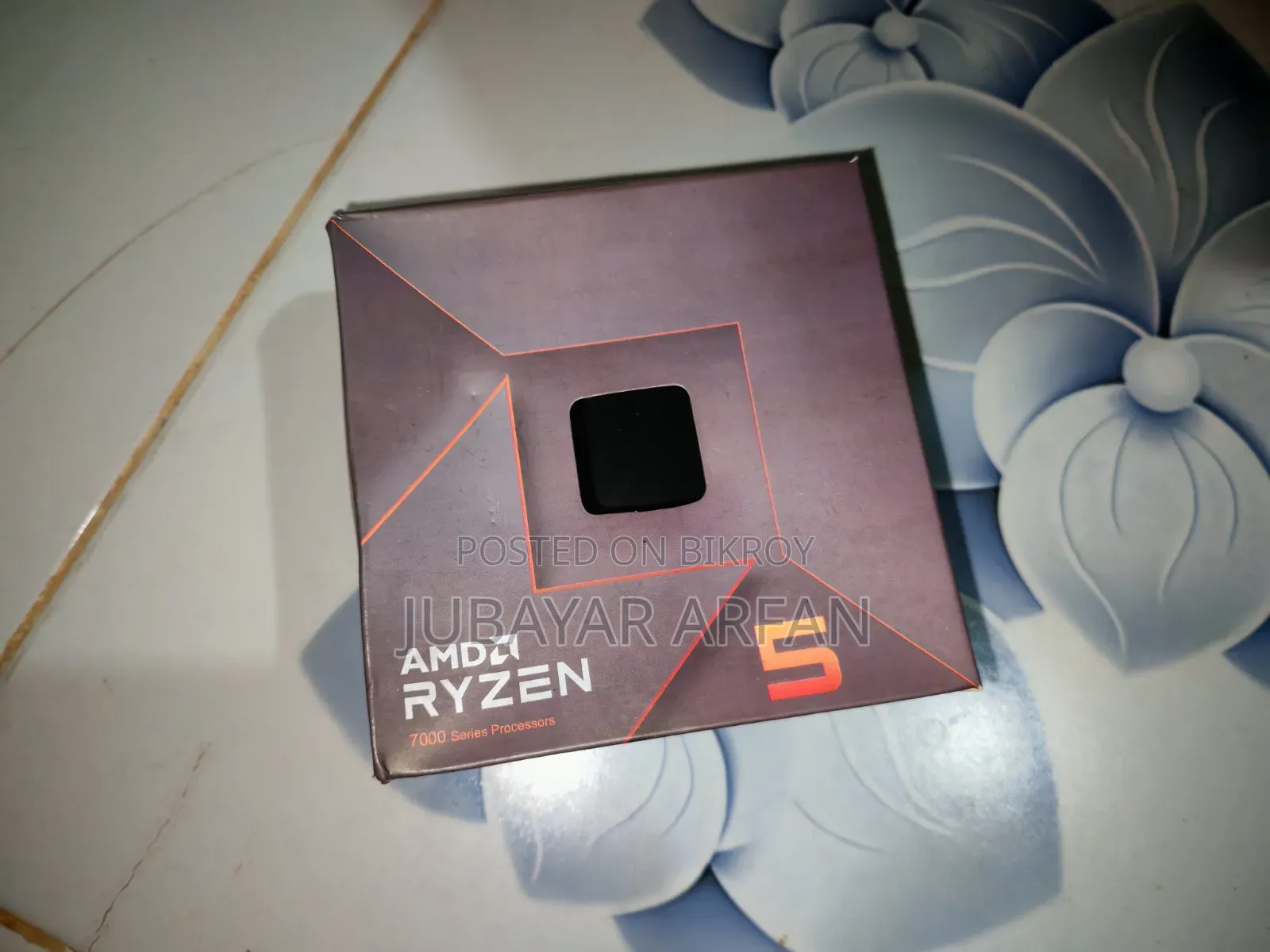 Desktop Computer MSI model 16GB AMD Ryzen 5 SSD 512GB