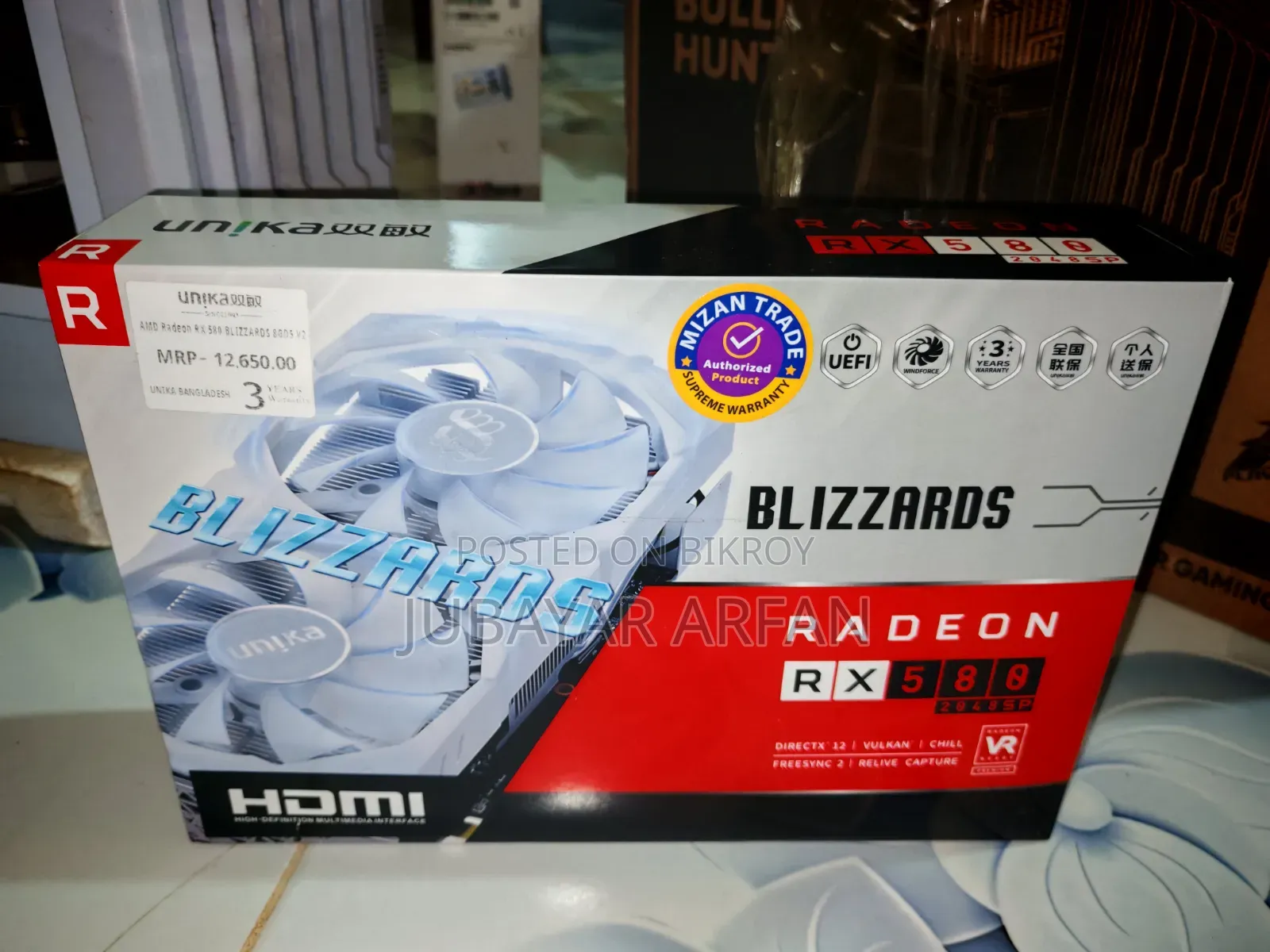Desktop Computer MSI model 16GB AMD Ryzen 5 SSD 512GB