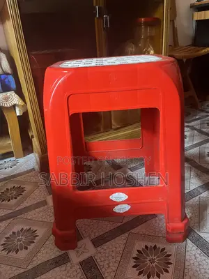 Rfl Net Stool High (Red) – Durable Polypropylene Plastic Sitting Stool