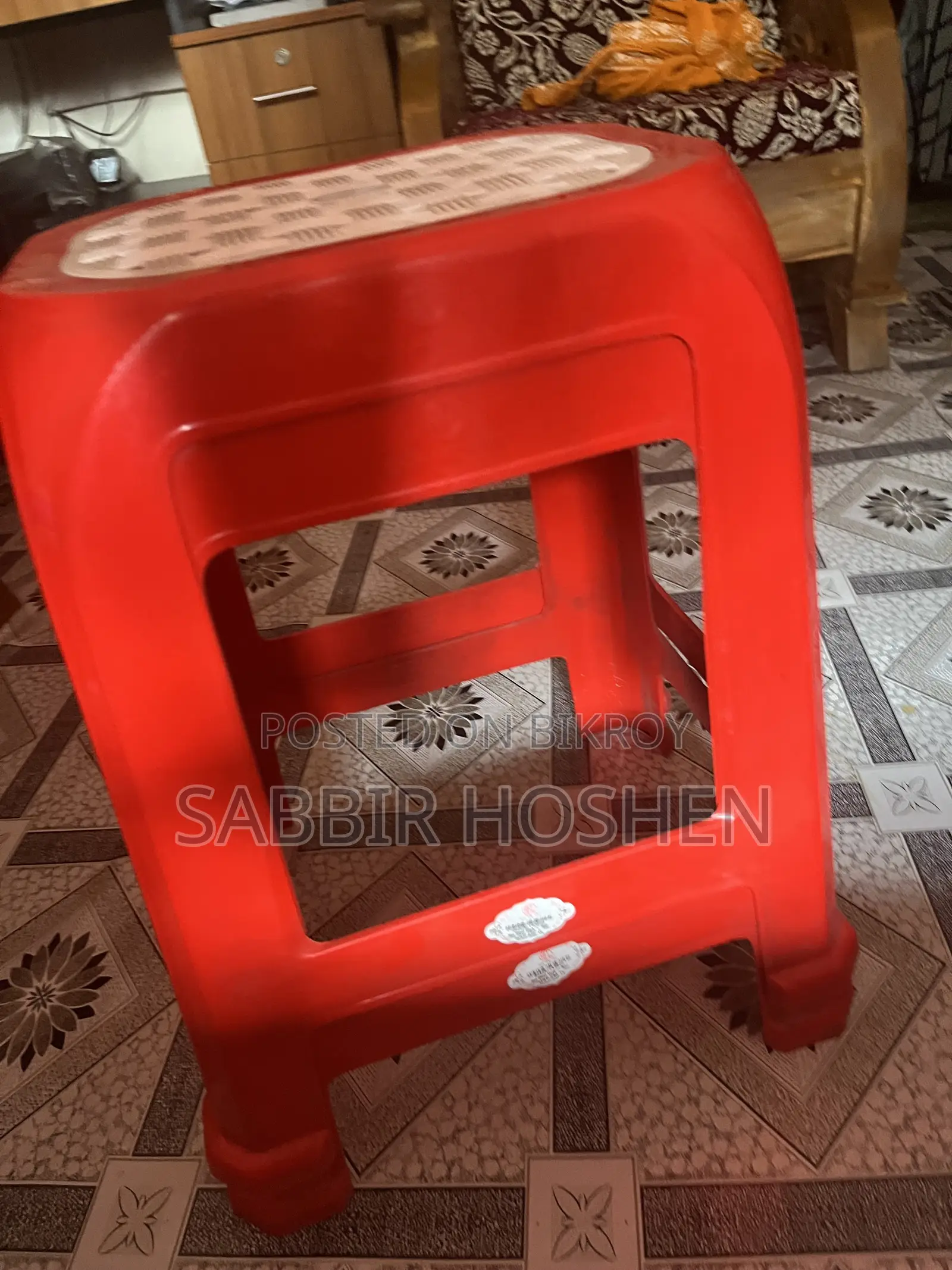 Rfl Net Stool High (Red) – Durable Polypropylene Plastic Sitting Stool
