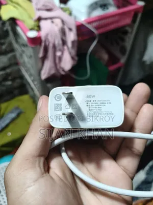৮০ ওয়াট চার্জার