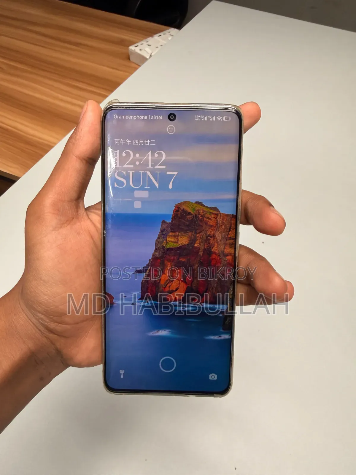 Xiaomi Redmi Note 14 Pro+ 256 GB White