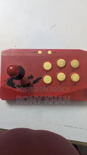 Video Game Controller Twenty Thousand Game Plus