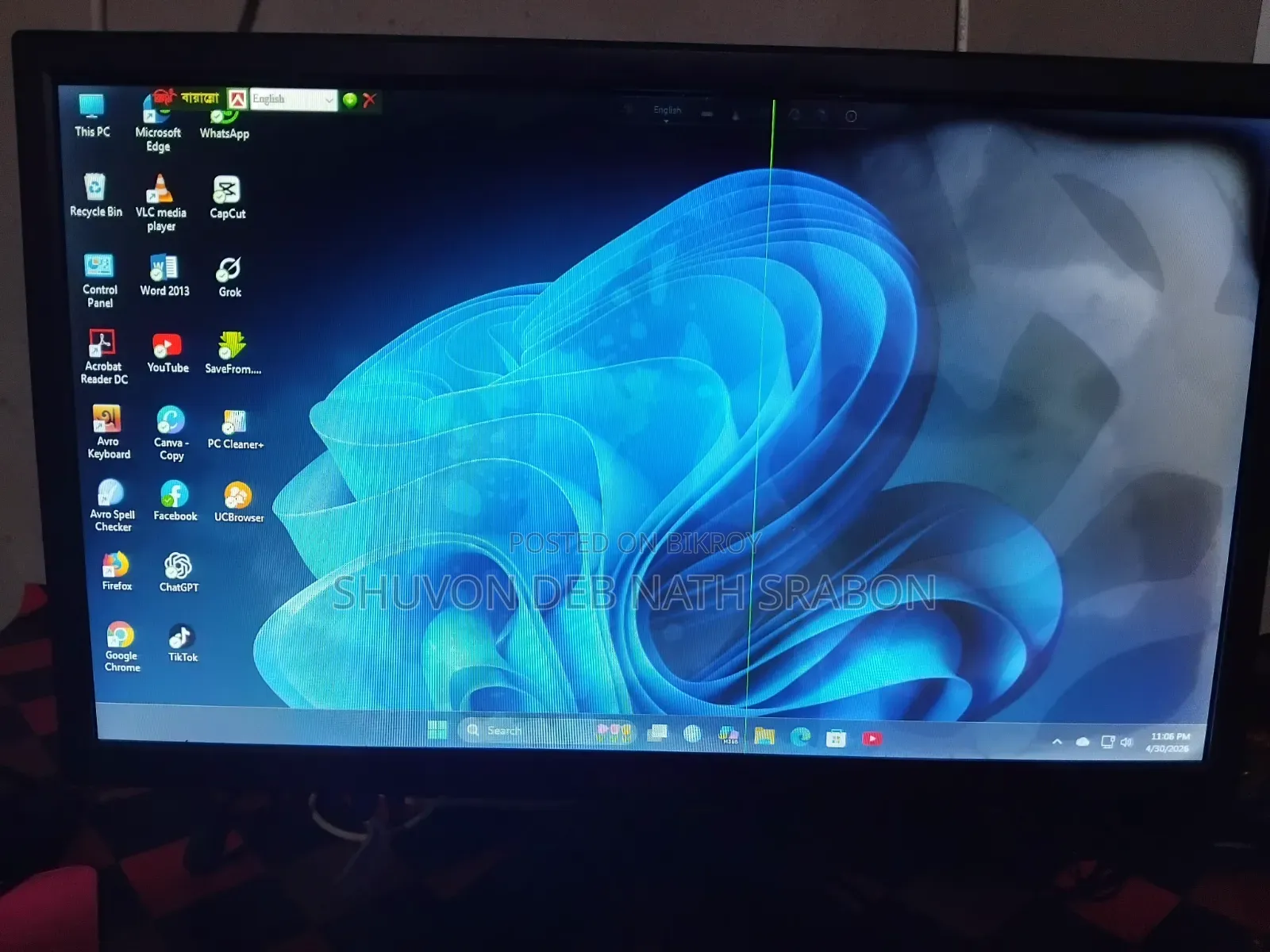 Desktop Computer Asus A4110 8GB AMD Ryzen 5 SSD 256GB