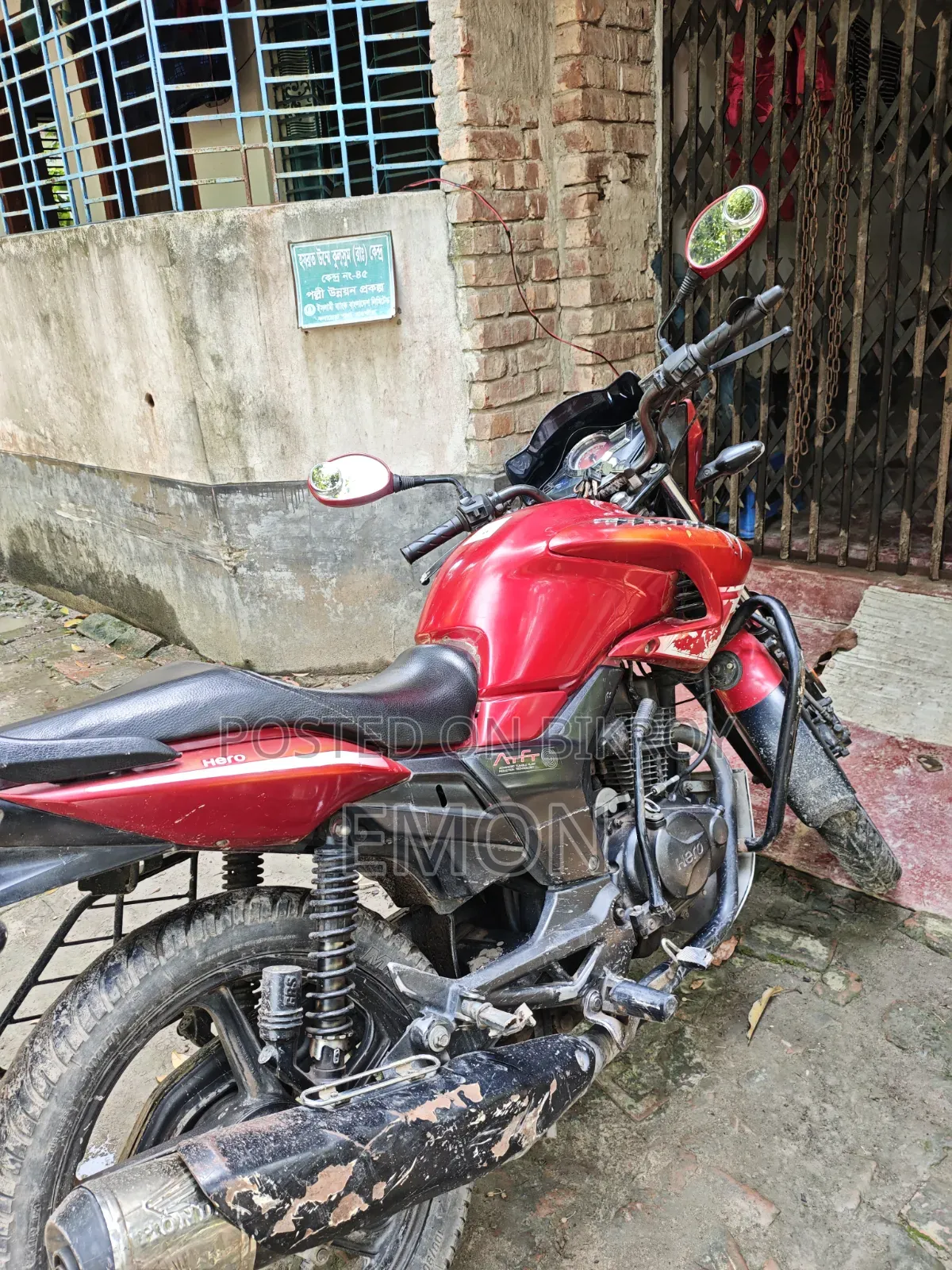 হোন্ডা ২০১৮ লাল