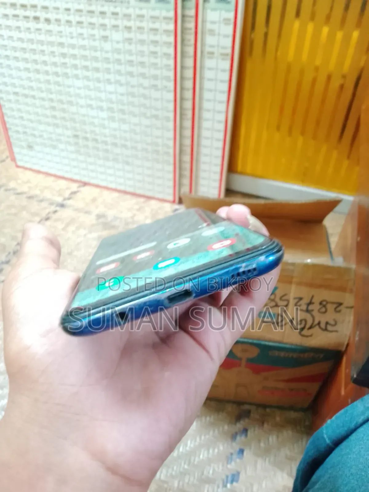 Samsung Galaxy M21 64 GB Black
