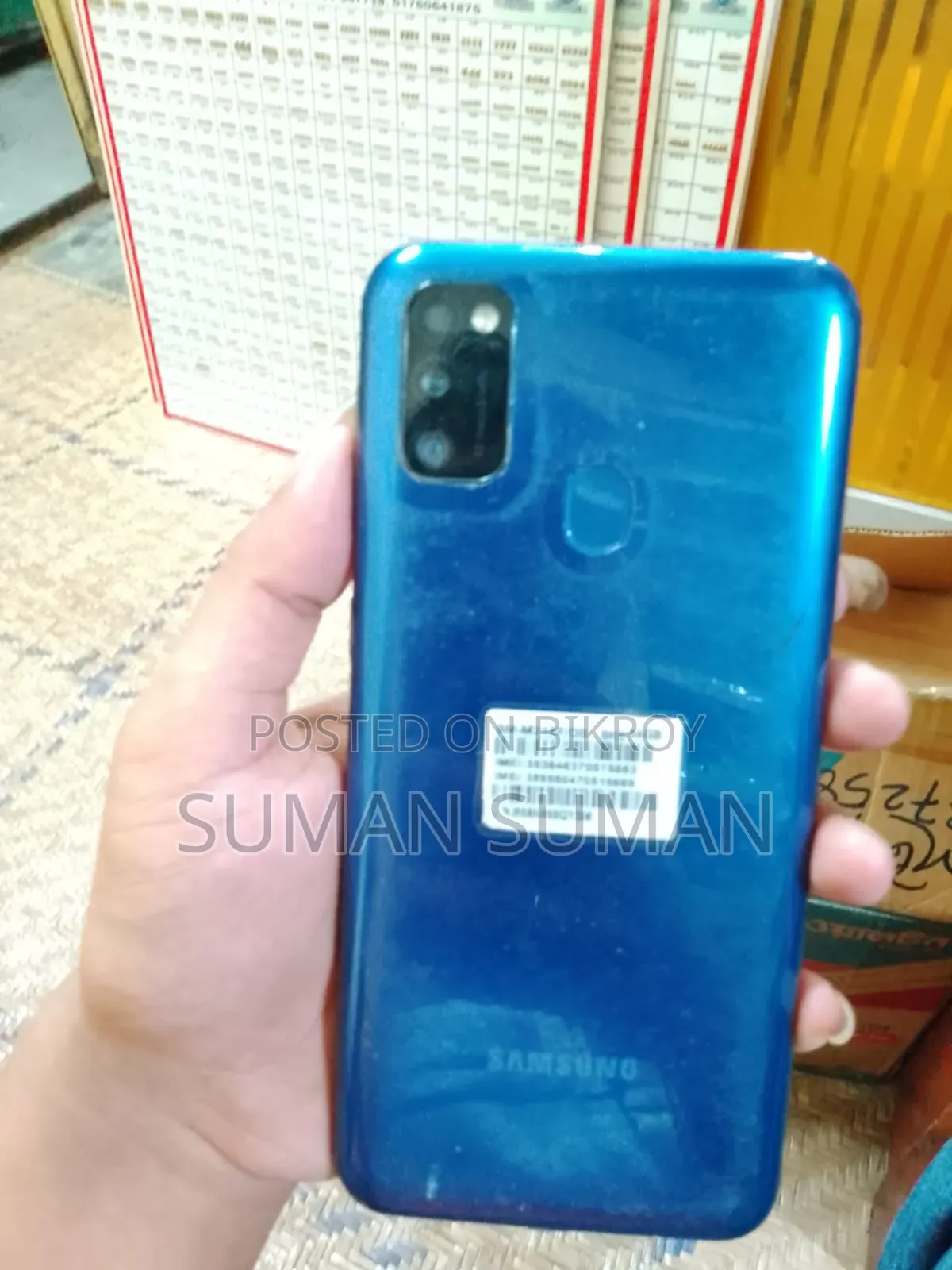 Samsung Galaxy M21 64 GB Black