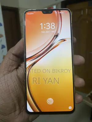 Vivo V23 5G 128 GB Gold