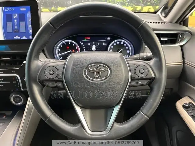 Toyota Harrier 2023 Pearl