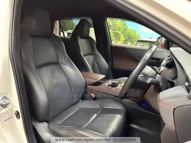 Toyota Harrier 2023 Pearl