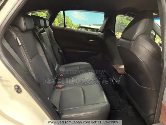 Toyota Harrier 2023 Pearl