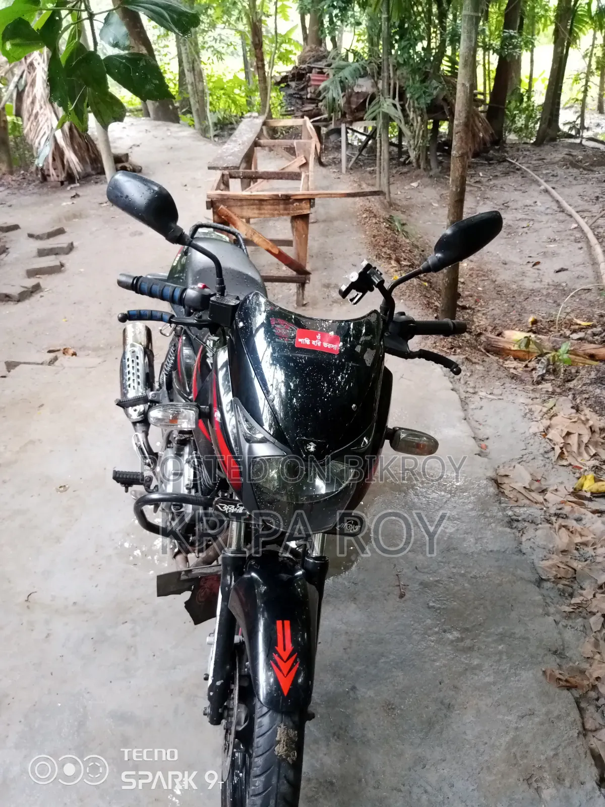 Bajaj Pulsar 150 2018 Black