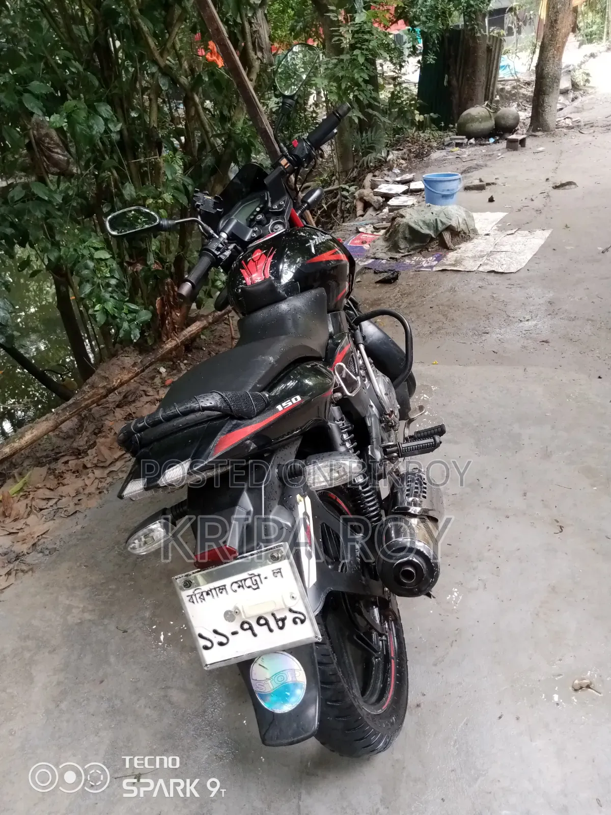 Bajaj Pulsar 150 2018 Black