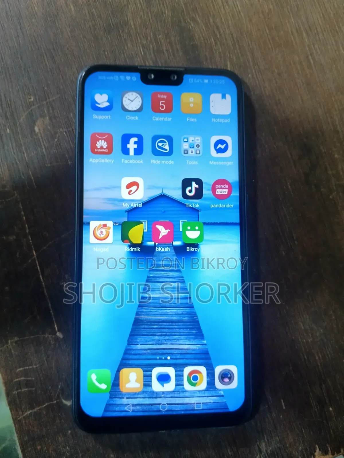 Huawei Y9 64 GB Blue