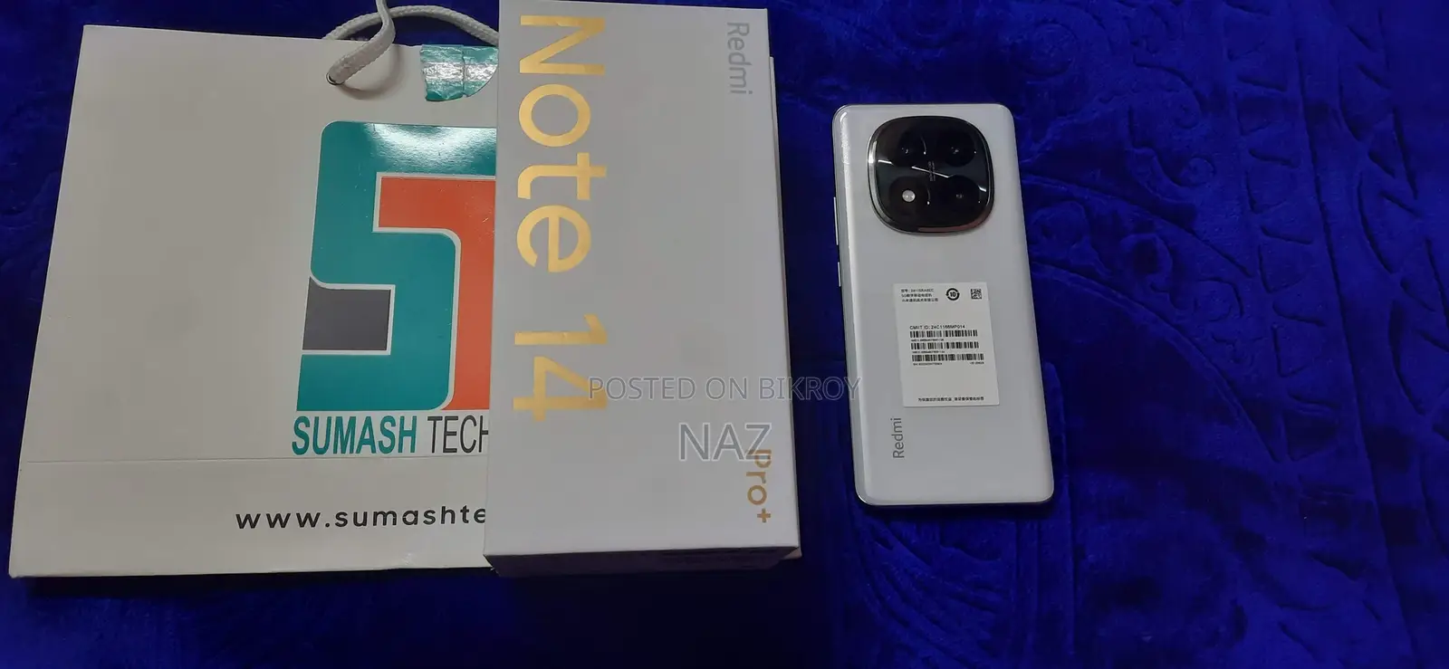 শাওমি রেডমি নোট ১৪ প্রো+ ৫জি ২৫৬ জিবি সাদা