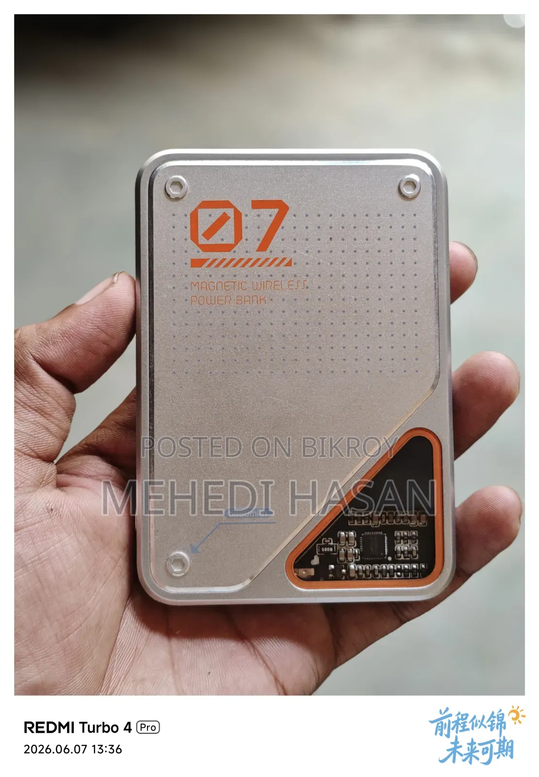 Wearless Power Bank