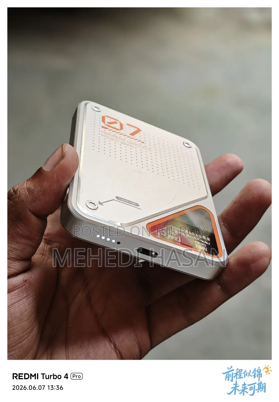 Wearless Power Bank