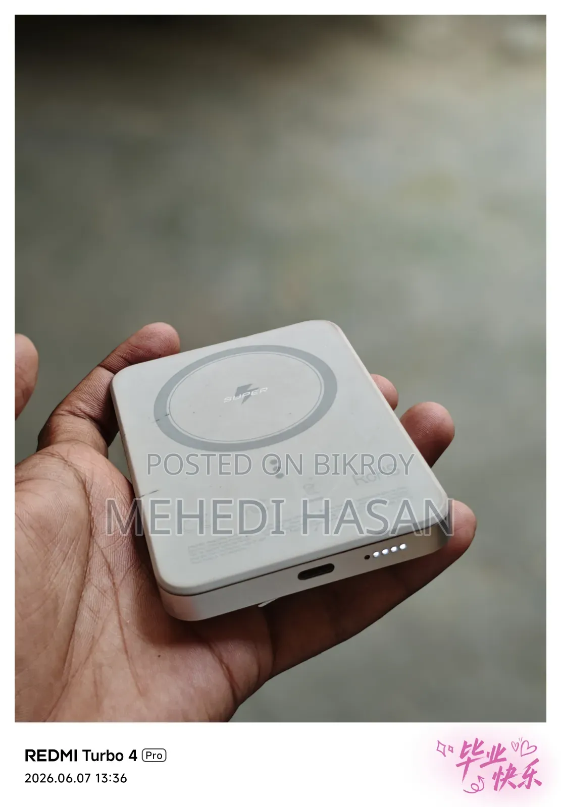 Wearless Power Bank