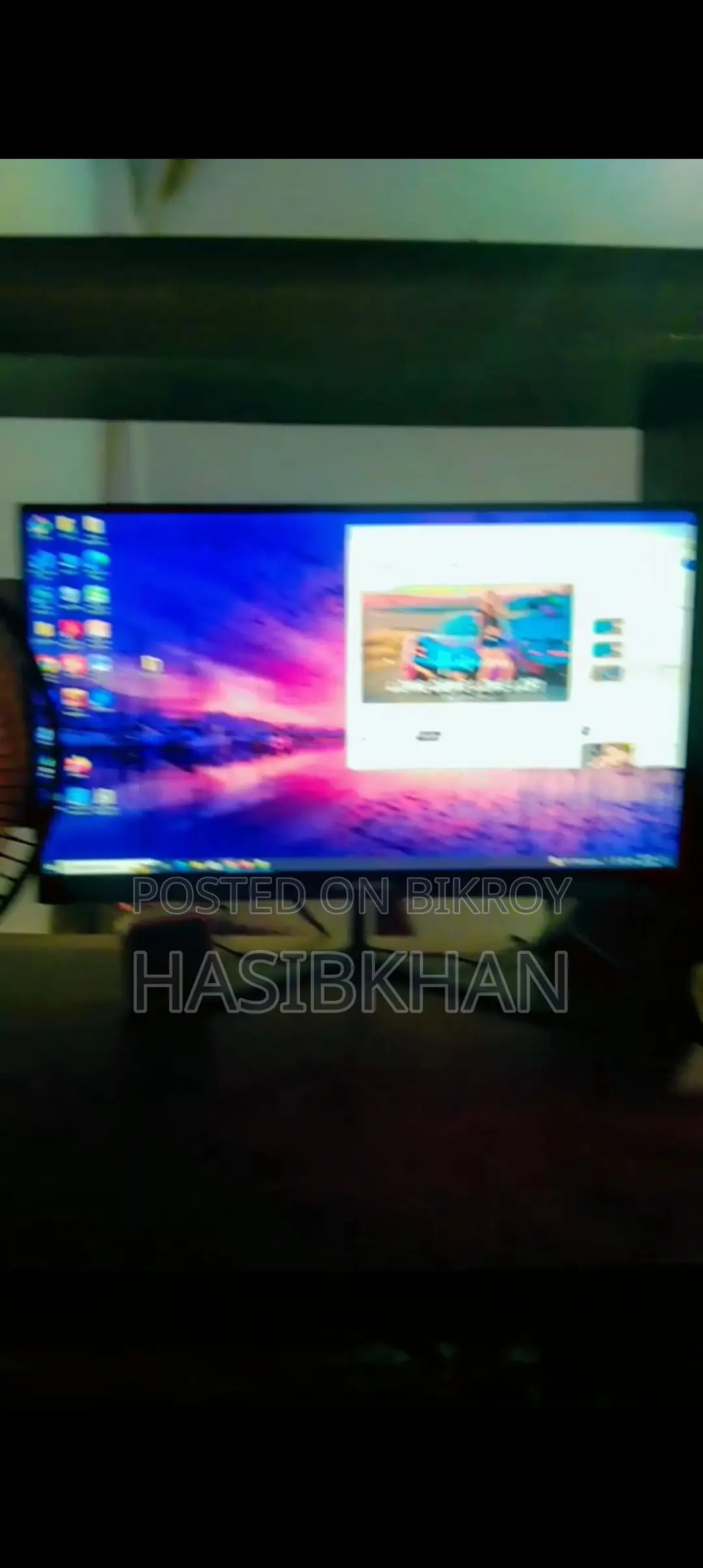 পিসি ফুল সেটআপ