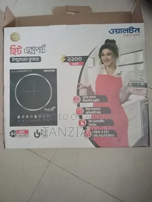 Inverter Stove. Brand new, used once for 5 days.
