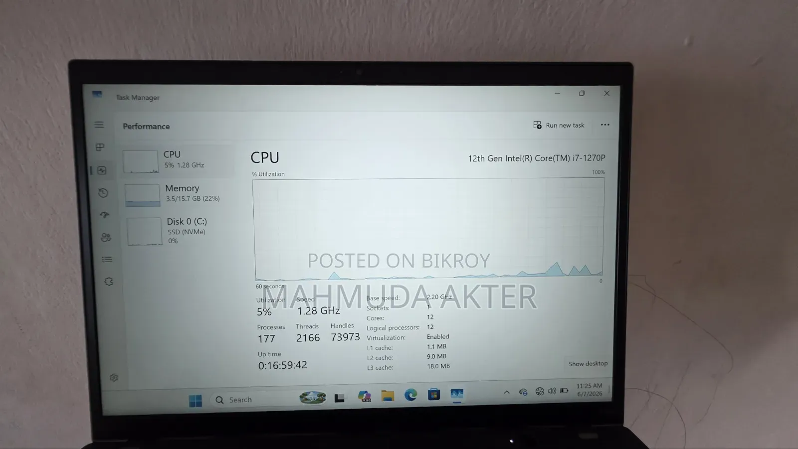 ল্যাপটপ লেনোভো ১৬জিবি এসএসডি ২৫৬জিবি