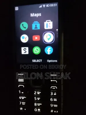 Nokia 8000 4G 4 GB Gold
