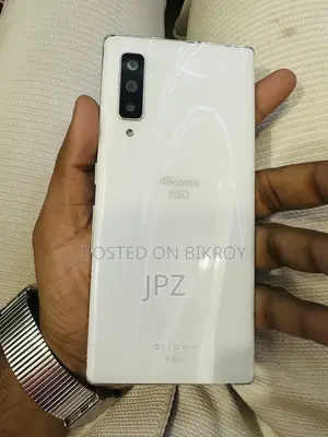 মোবাইল ফোন ১২৮ জিবি সাদা