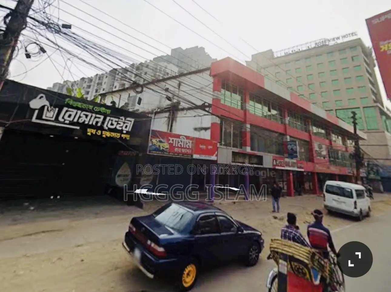 Prime Showroom Space for Rent