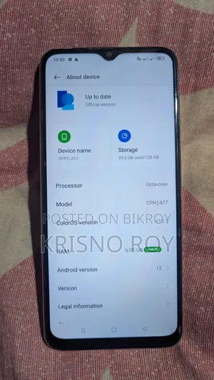 অপো এ১৭ ১২৮ জিবি