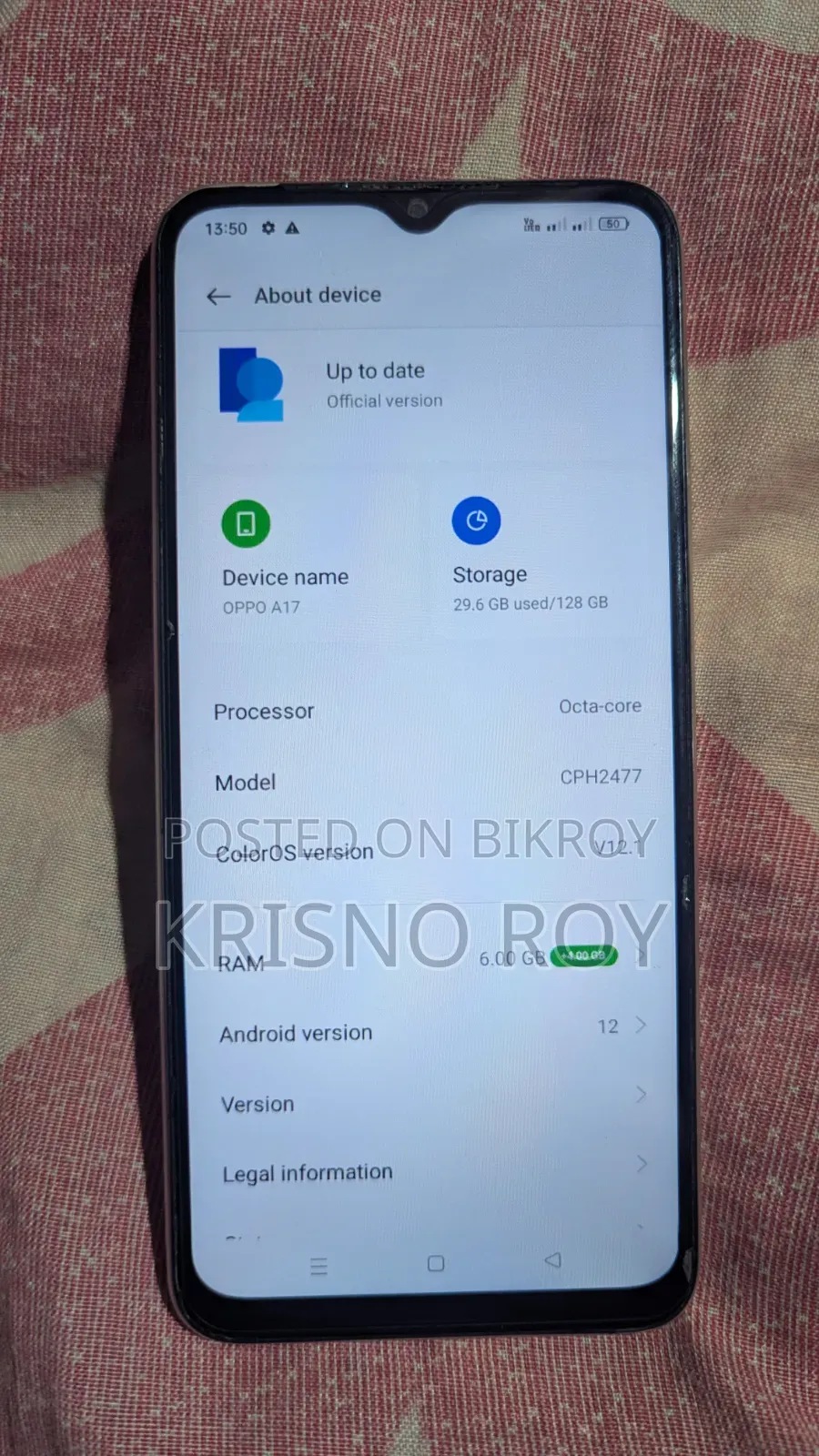 অপো এ১৭ ১২৮ জিবি