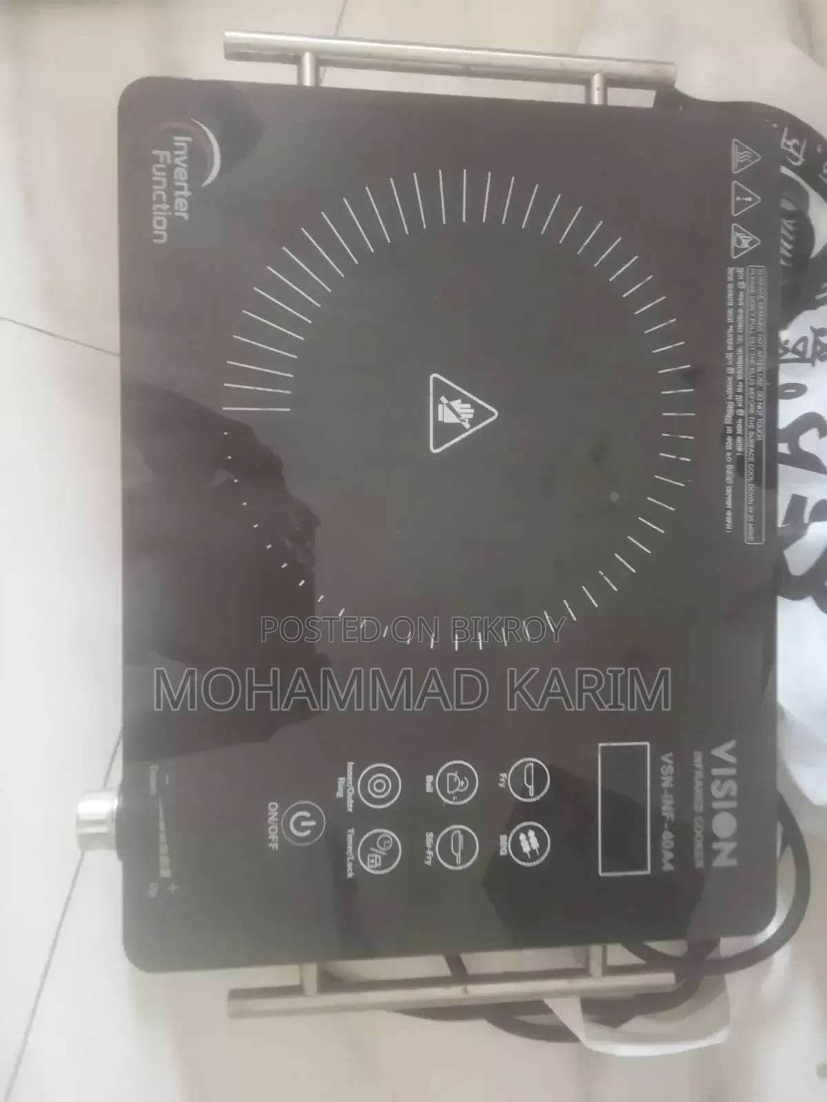 Vision Infrared Cooker Vsn-40a4