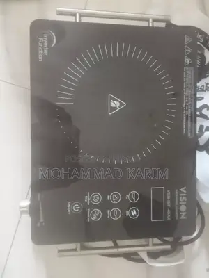 Vision Infrared Cooker Vsn-40a4