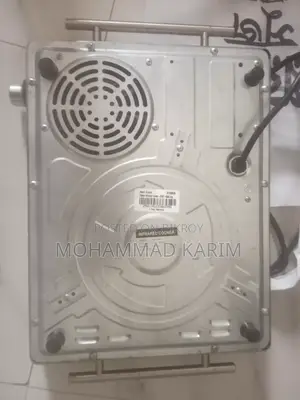 Vision Infrared Cooker Vsn-40a4
