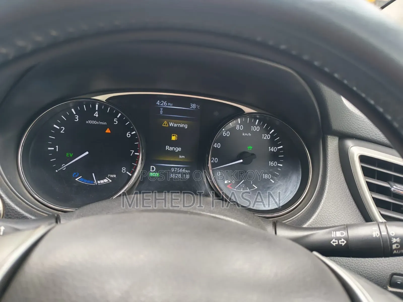 Nissan X-Trail 2015 Pearl