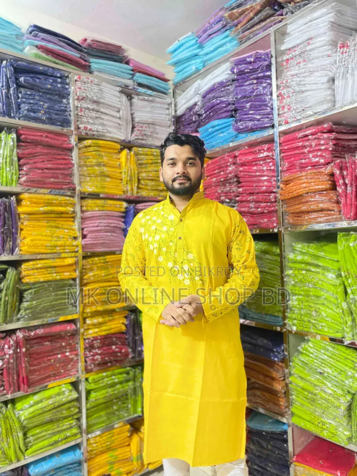 গায়ে হলুদের পাঞ্জাবি ৪ পিস