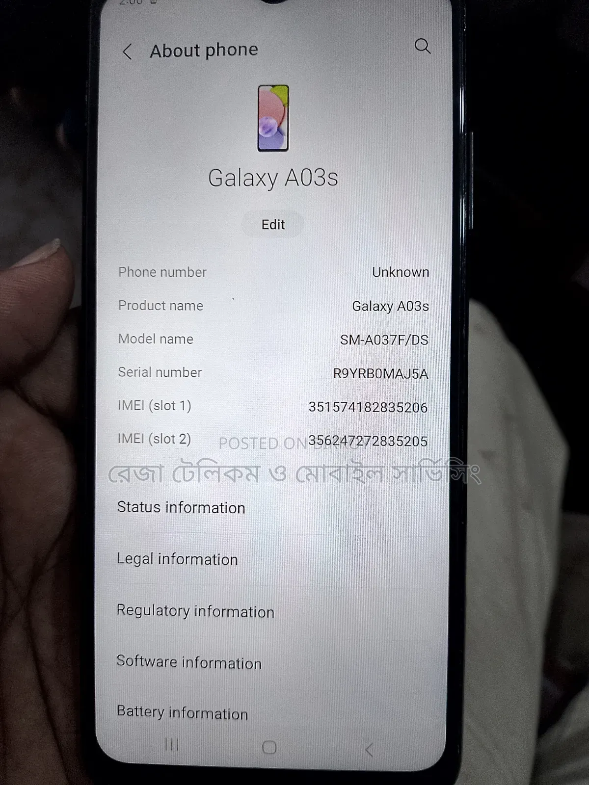 Samsung Galaxy A03s 64 GB Black
