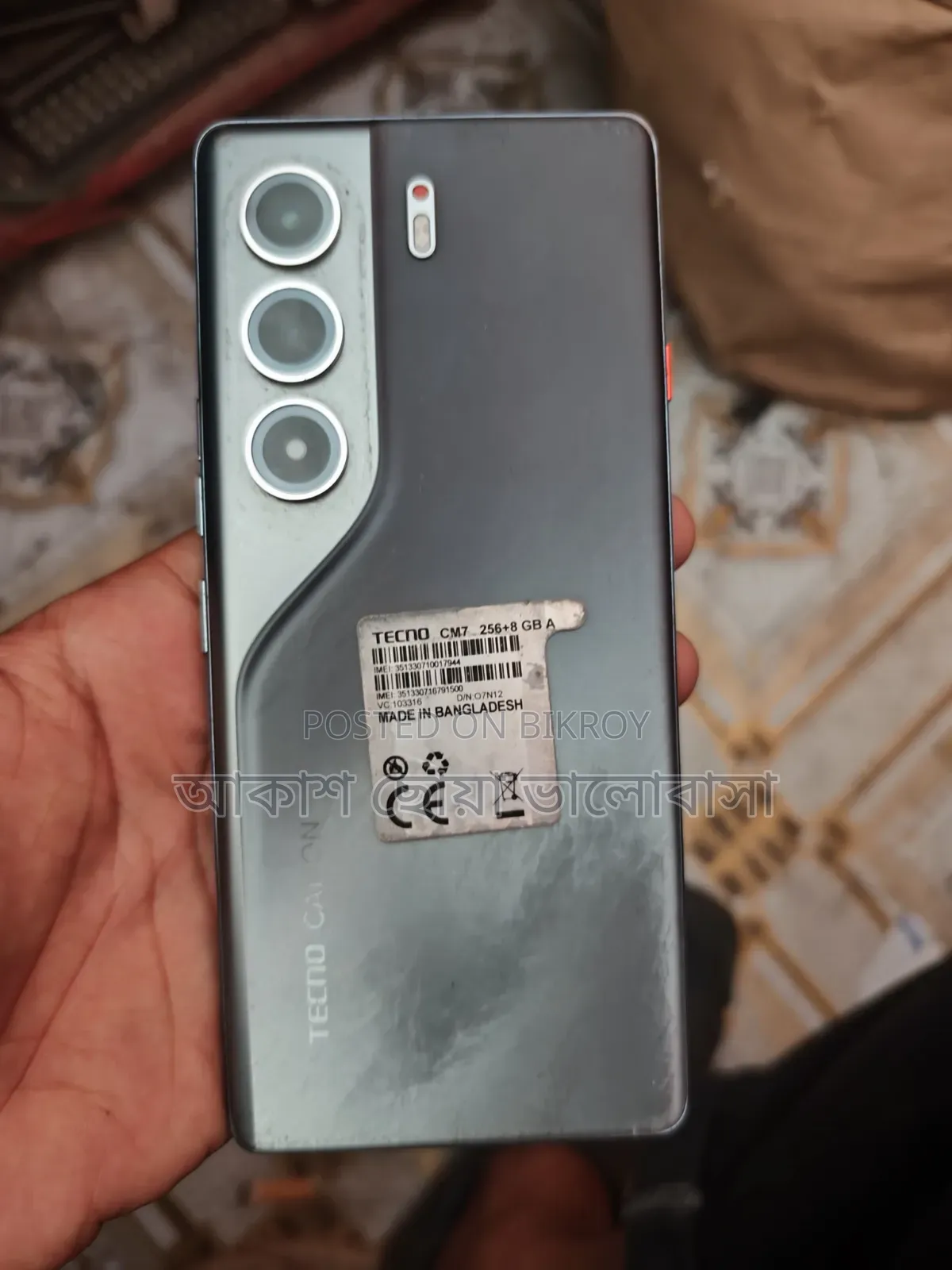 Tecno Camon 40 Pro 5G 256 GB Black
